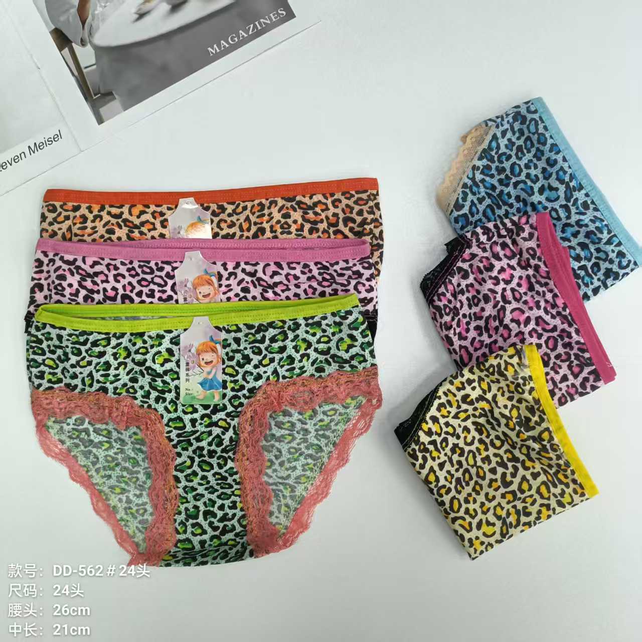 女童内裤外贸出口中东非洲女童豹纹蕾丝包边内裤撞色腰头透气舒适