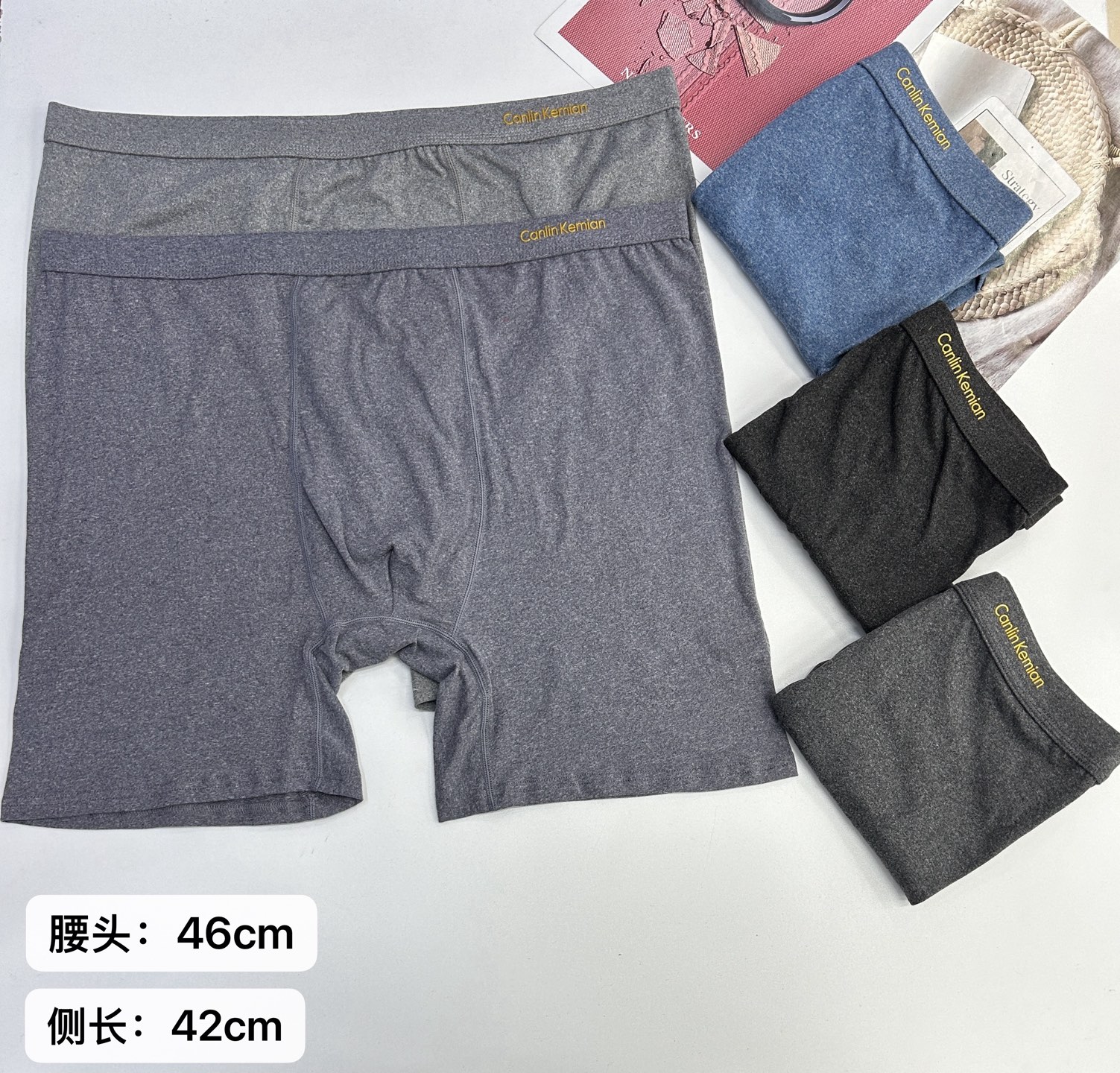 男士内裤外贸出口中东非洲男士平角内裤46头阳离子加大码滴胶内裤