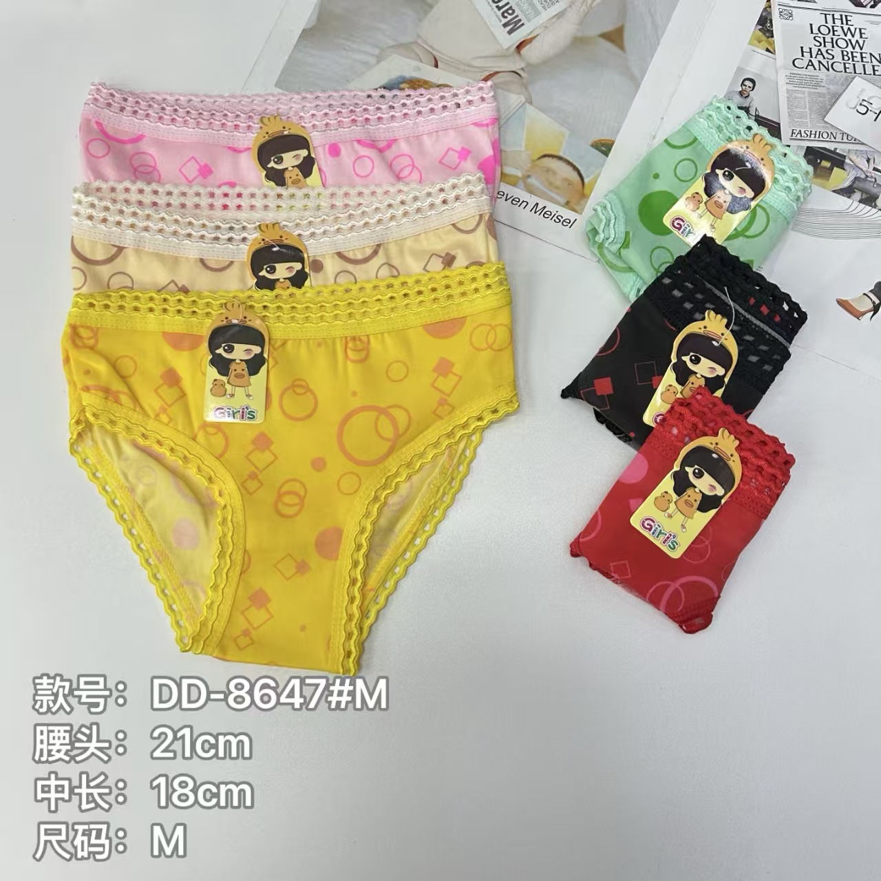 外贸出口中东非洲儿童内裤不规则镂空图案舒适儿童内裤简约内裤女