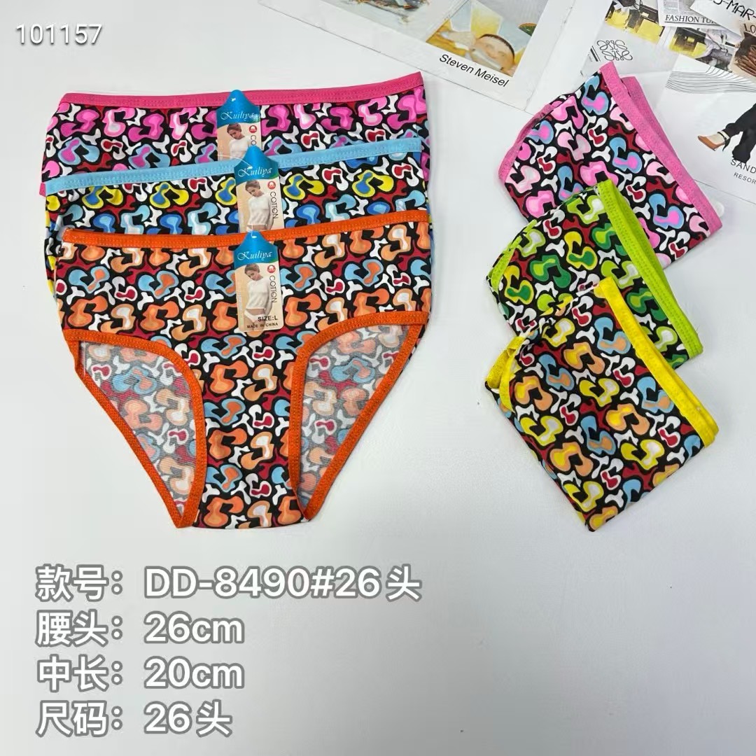 外贸内裤热销非洲女士内裤性感豹纹内裤女士三角裤出口南美洲内裤