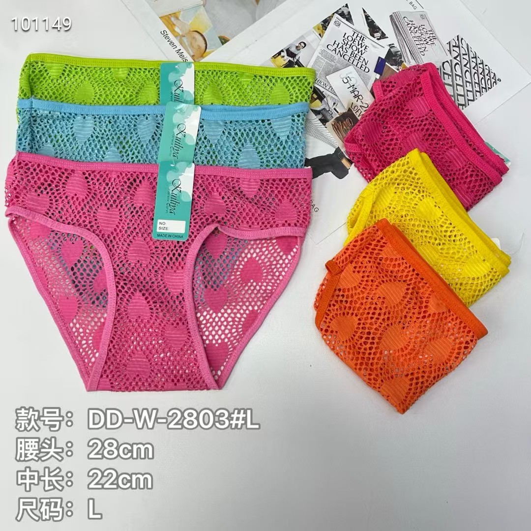 出口内裤外贸女士内裤牛奶丝舒适内裤女全镂空性感内裤情趣内裤