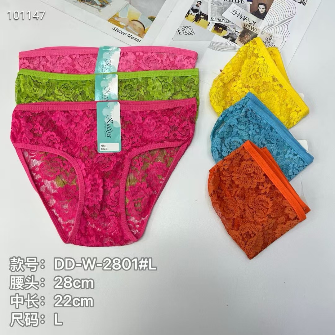 外贸内裤女士内裤热销非洲出口南美洲性感内裤舒适内裤女蕾丝边