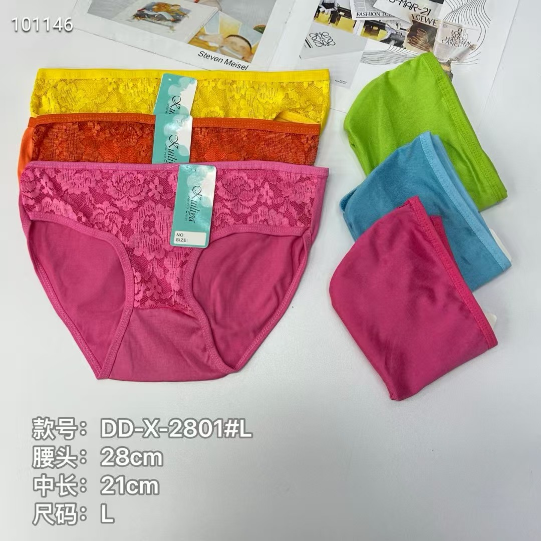 外贸内裤女士内裤热销非洲出口南美洲女士三角裤性感内裤蕾丝内裤