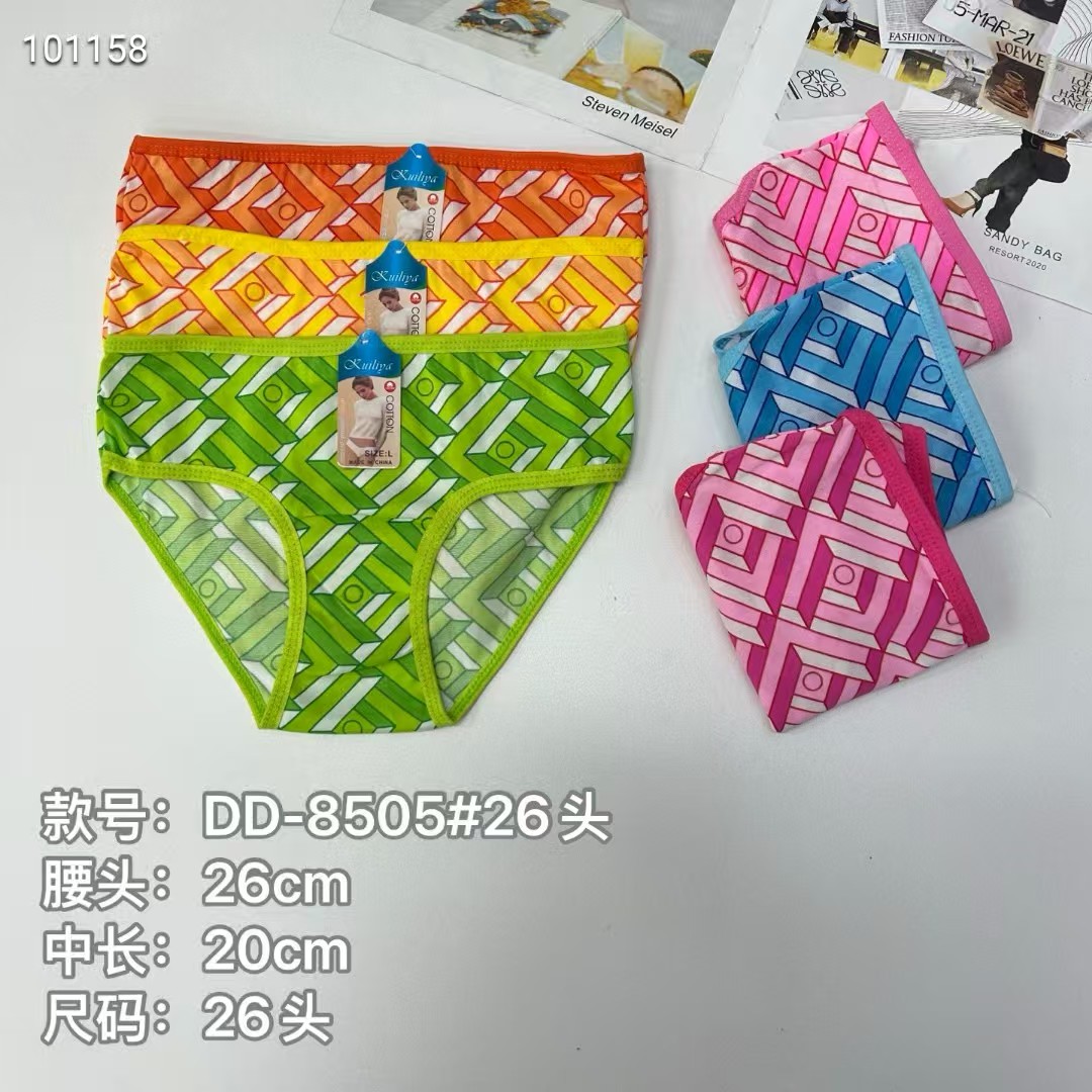 外贸内裤女士内裤热销非洲女三角裤出口南美洲印花内裤牛奶丝内裤