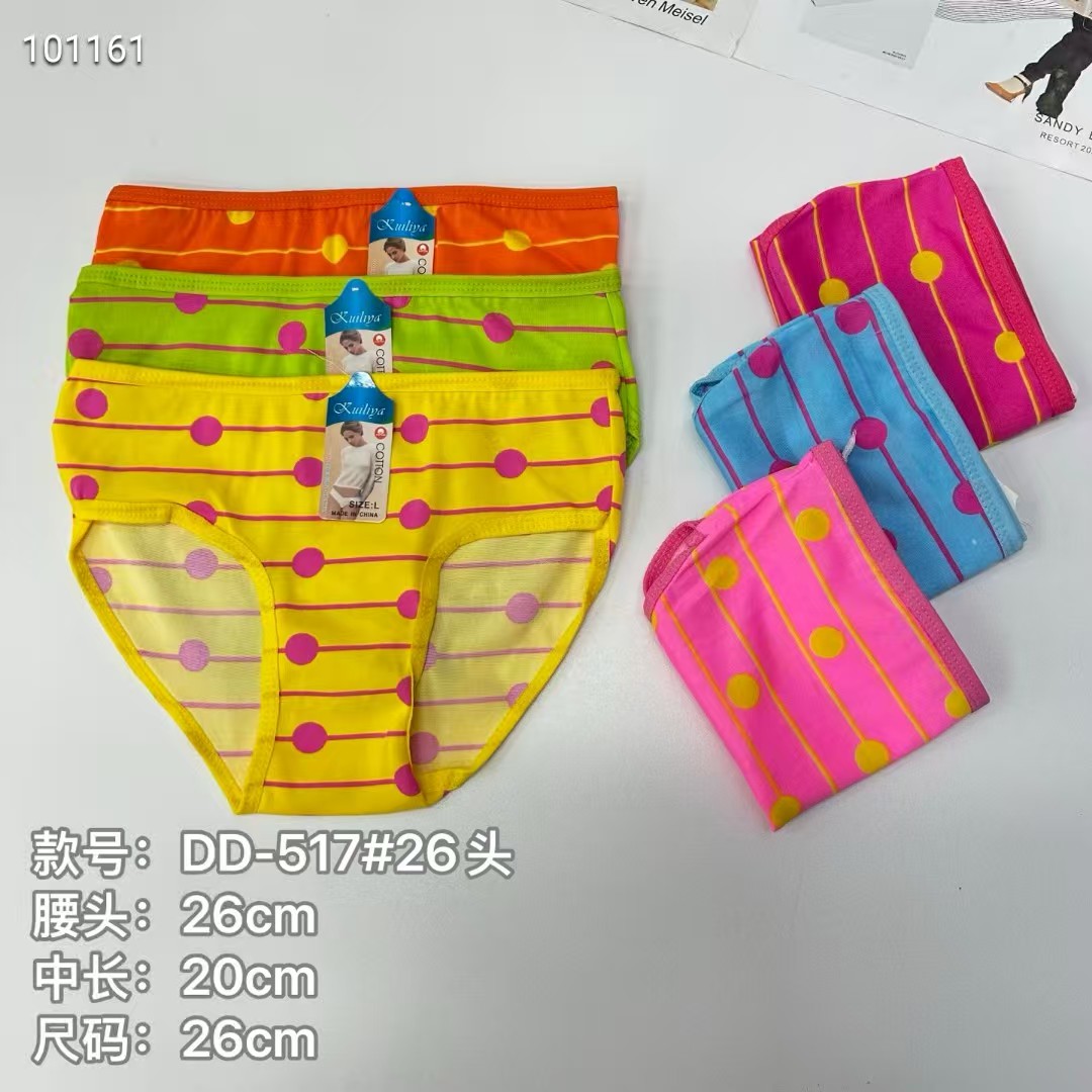 外贸内裤女士内裤热销非洲圆点条纹内裤舒适透气女三角裤可爱风