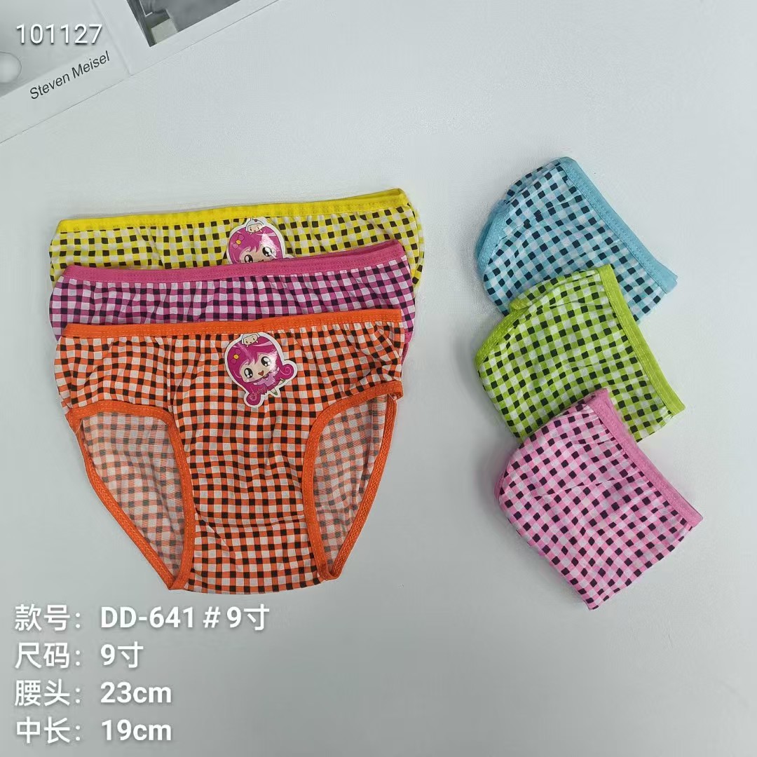 儿童内裤女童内裤热销非洲出口南美洲女三角裤外贸批发内裤印花
