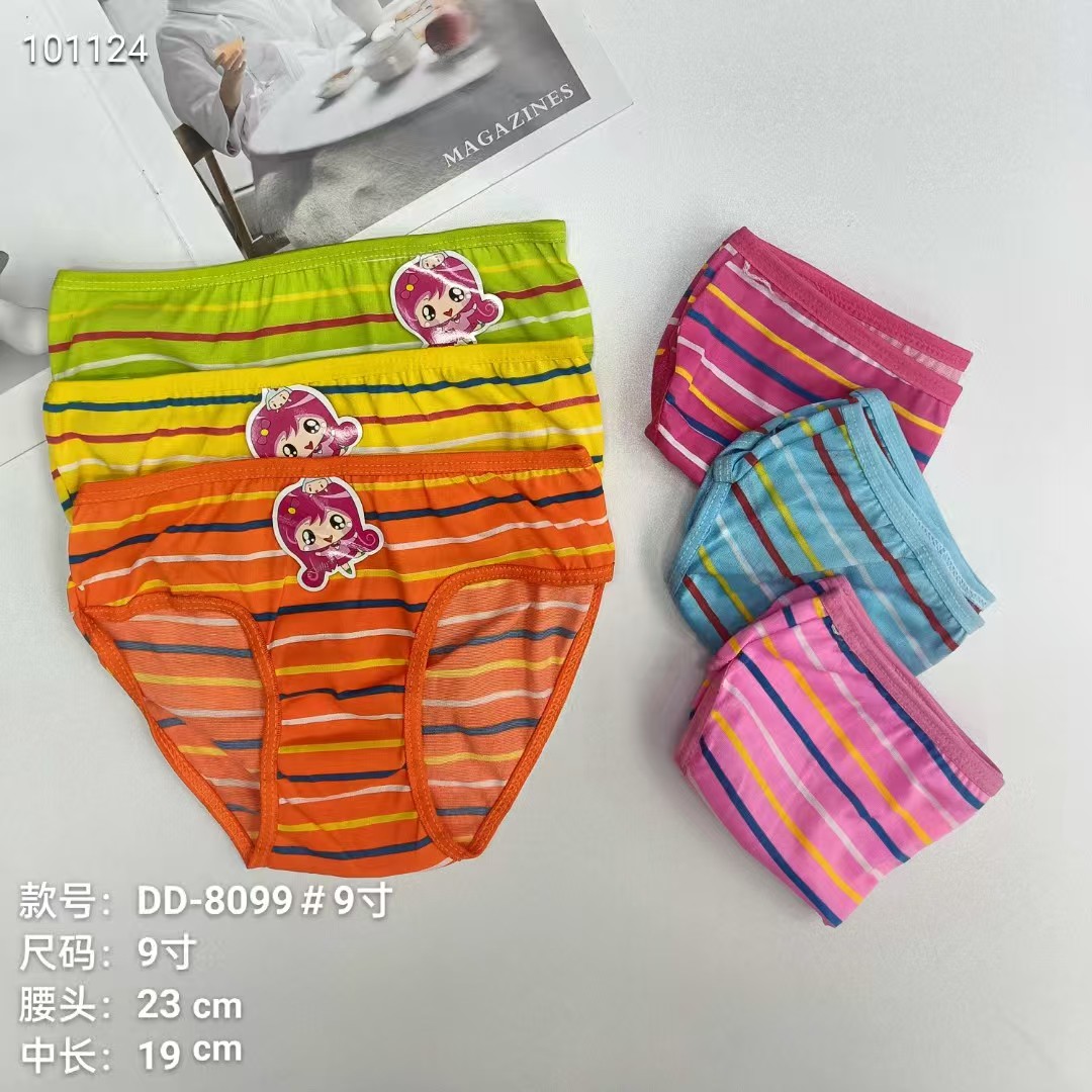 儿童内裤女童内裤出口非洲儿童内裤女舒适透气三角裤条纹彩色印花