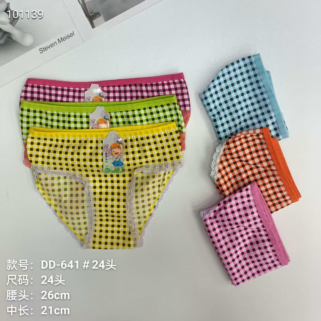 外贸内裤热销非洲儿童内裤女出口南美洲内裤舒适女童三角裤蕾丝边