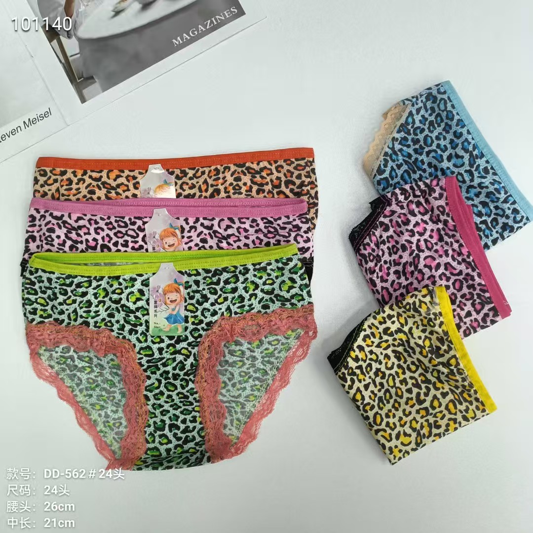 外贸内裤热销非洲儿童内裤女出口南美洲内裤舒适女童三角裤蕾丝边