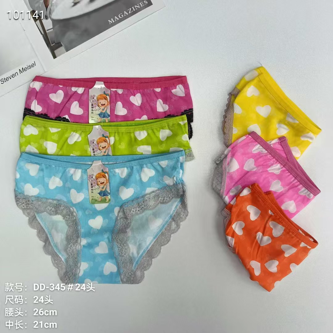 外贸内裤热销非洲儿童内裤女出口南美洲内裤舒适女童三角裤蕾丝边