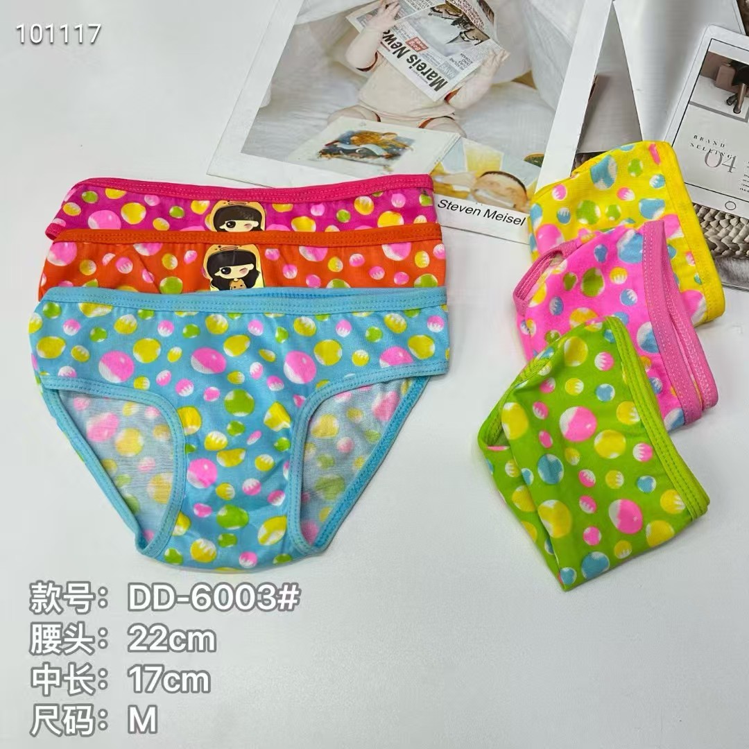 内裤儿童内裤外贸跑量内裤低档女孩三角裤热销非洲出口南美洲内裤