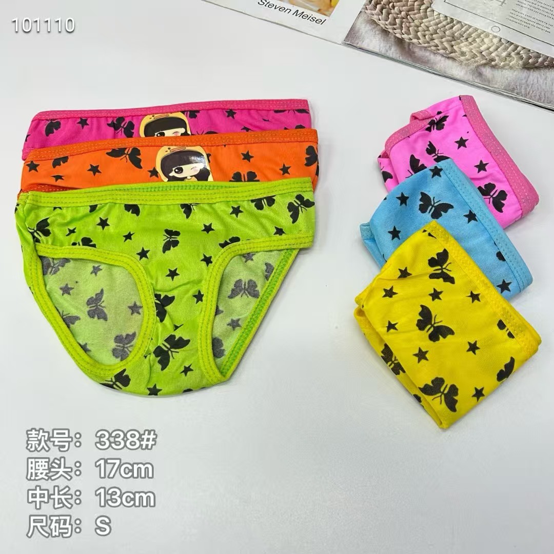 内裤儿童内裤外贸跑量内裤低价女孩三角裤热销非洲出口南美洲内裤