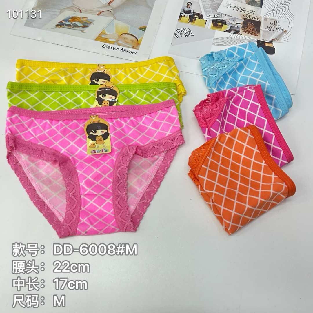 出口内裤女舒适透气儿童内裤菱格印花蕾丝内裤出非洲现货便宜内裤