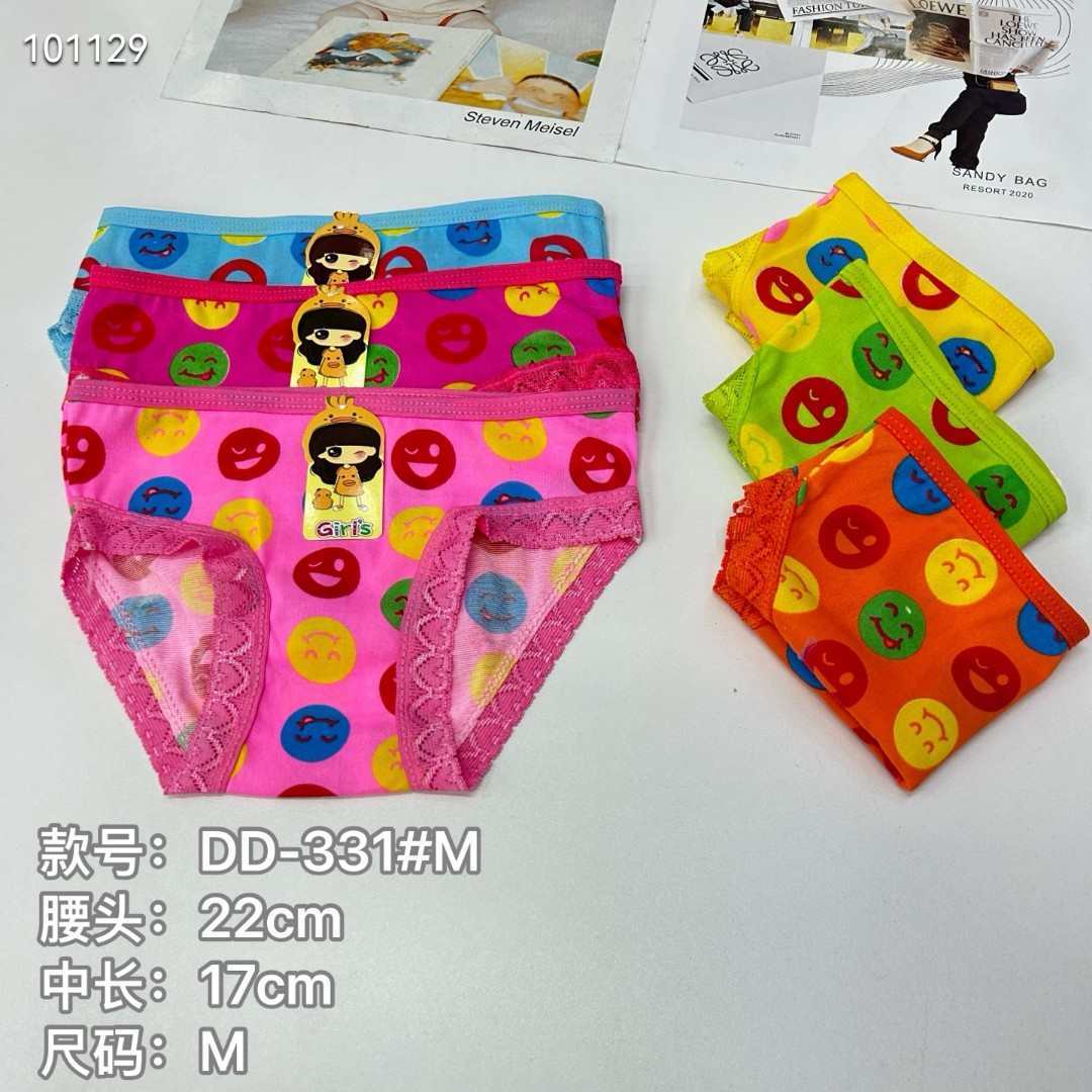 外贸出口内裤笑脸印花儿童内裤女蕾丝内裤出口非洲现货内裤便宜
