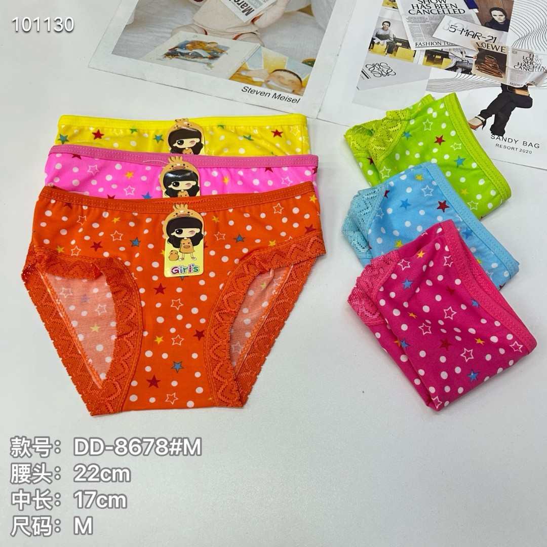 出口内裤五角星儿童内裤女蕾丝内裤中童牛奶丝内裤外贸出非洲便宜