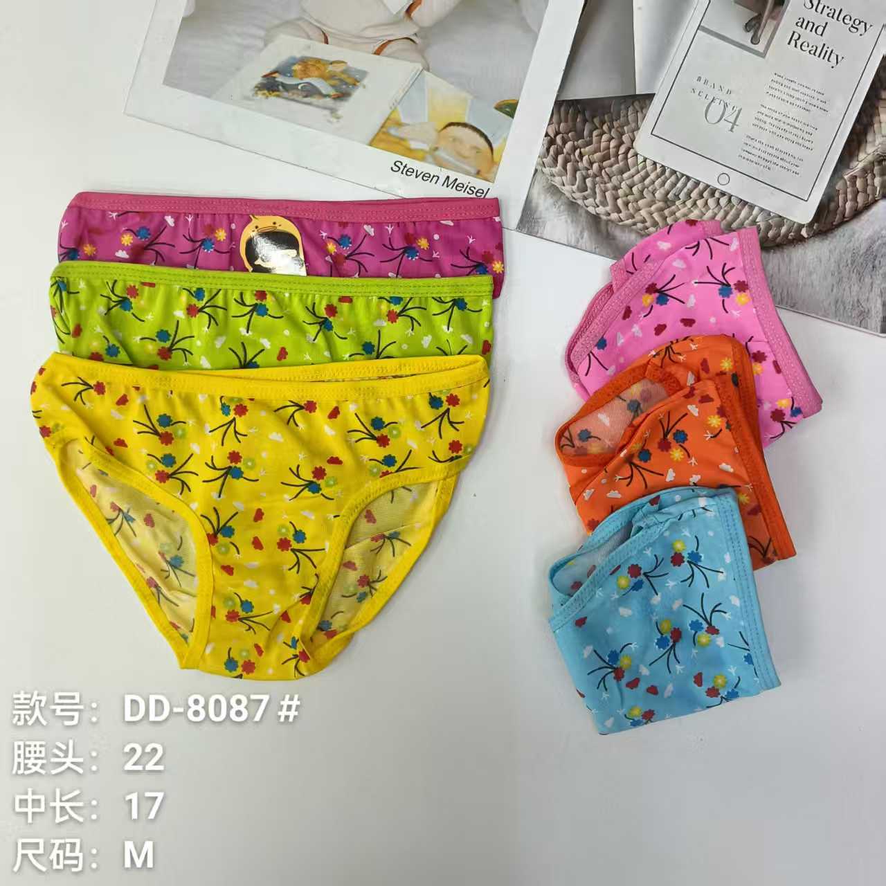 外贸出口内裤女士三角裤儿童彩色植物印花内裤舒适可爱风内裤女