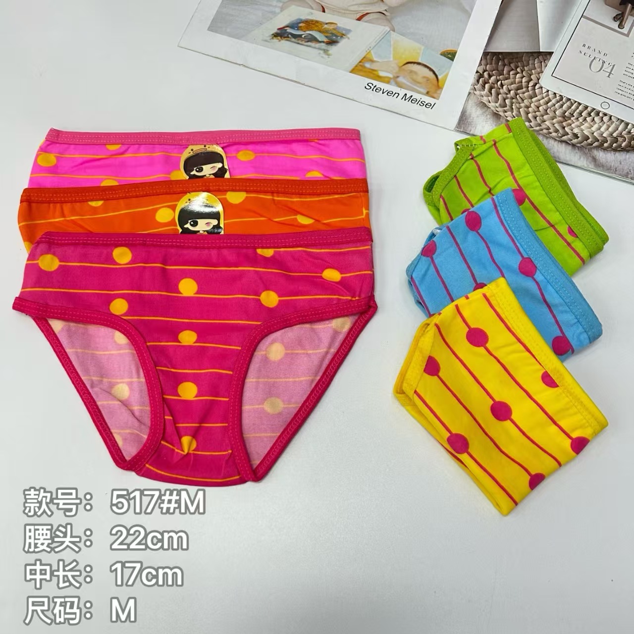外贸出口内裤女士圆点条纹内裤舒适透气女童内裤女士三角裤可爱风