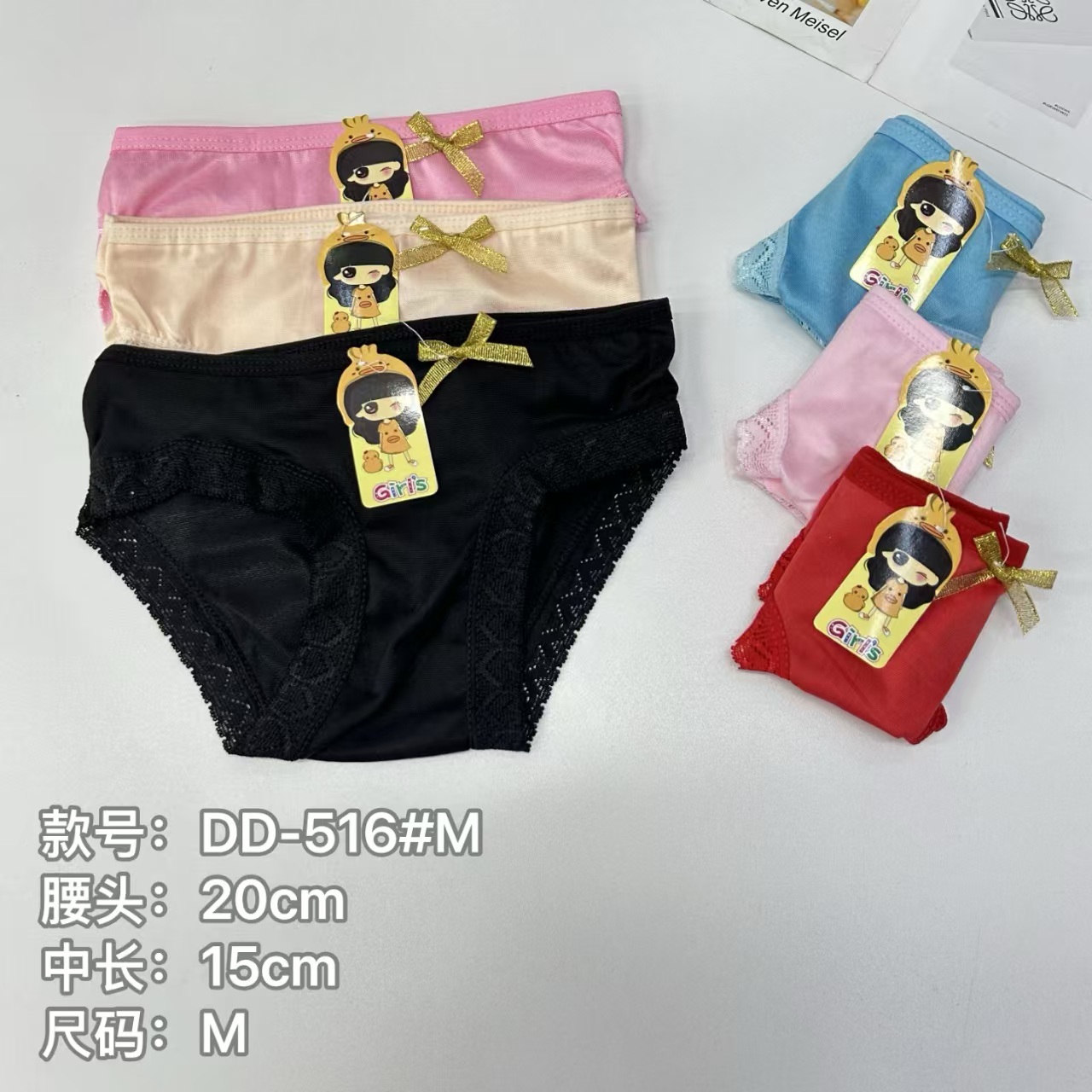 外贸出口内裤女童纯色三角内裤简约蝴蝶结装饰儿童内裤可爱内裤女