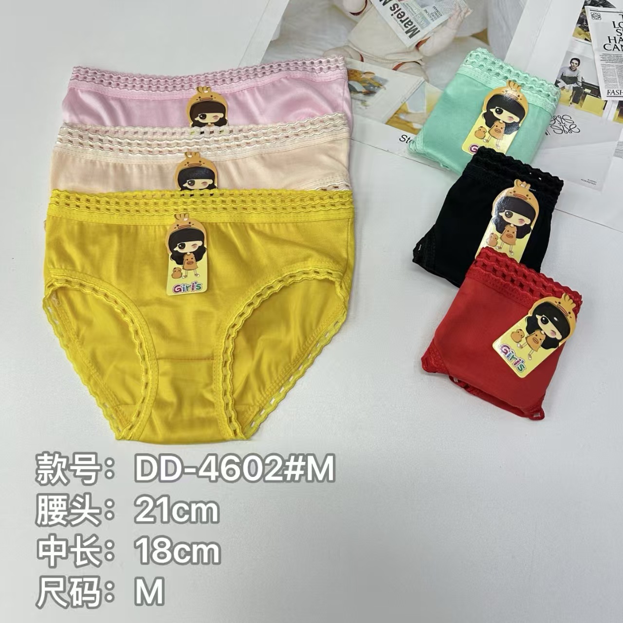 外贸出口内裤简约纯色风刺绣编织花边女士三角裤可爱风儿童内裤女