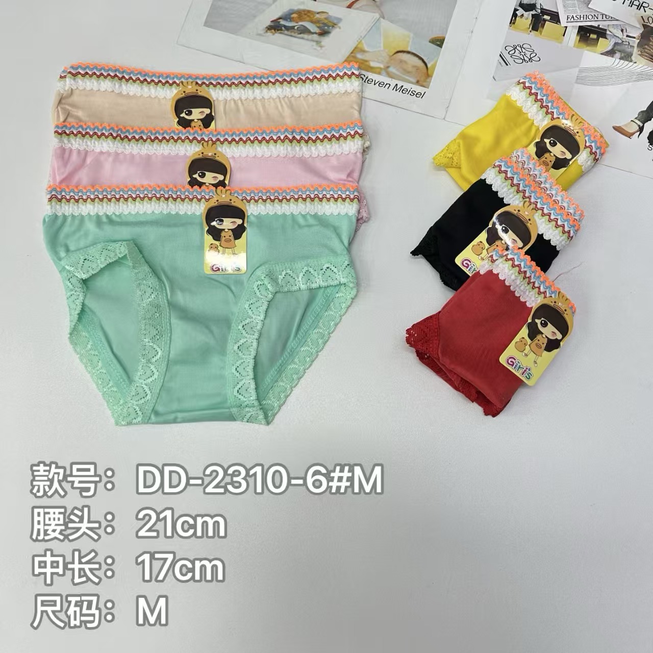外贸出口儿童内裤纯色简约可爱儿童内裤舒适彩色编织刺绣边内裤女