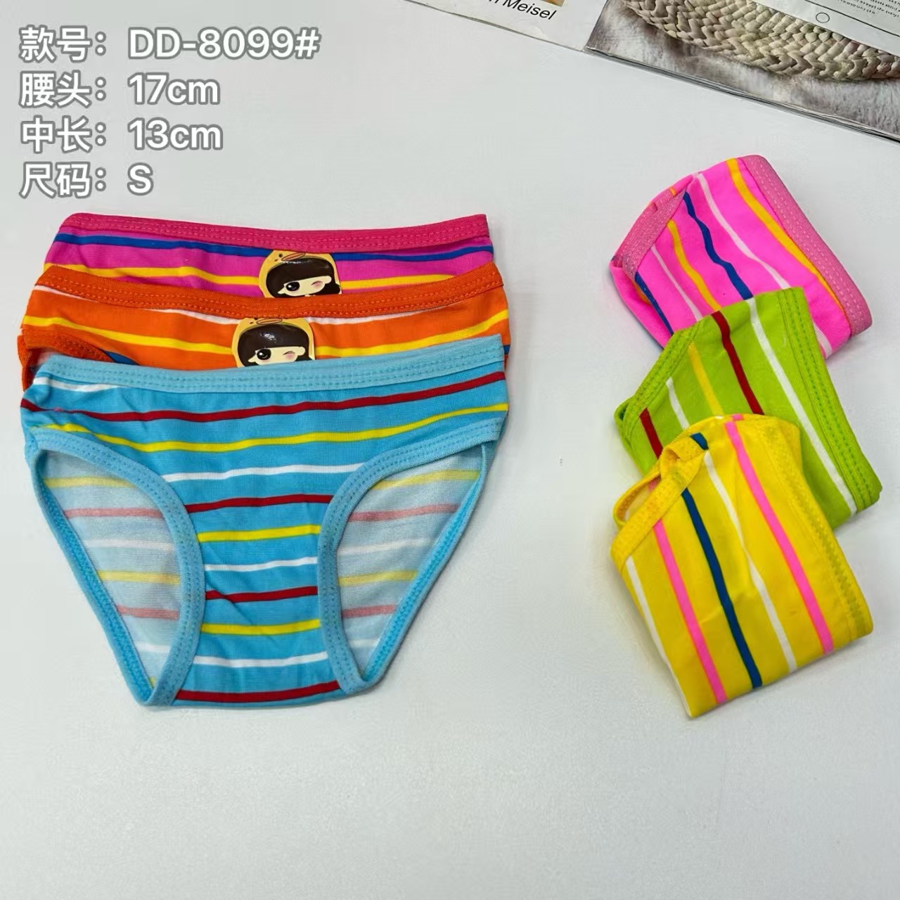 外贸出口中东非洲儿童内裤舒适透气内裤女条纹彩色印花儿童三角裤