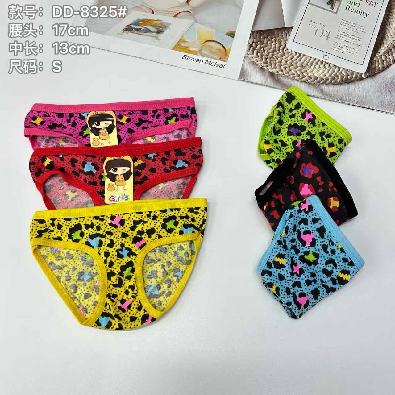 外贸出口中东非洲儿童内裤舒适透气童装内裤女斑点印花三角内裤女