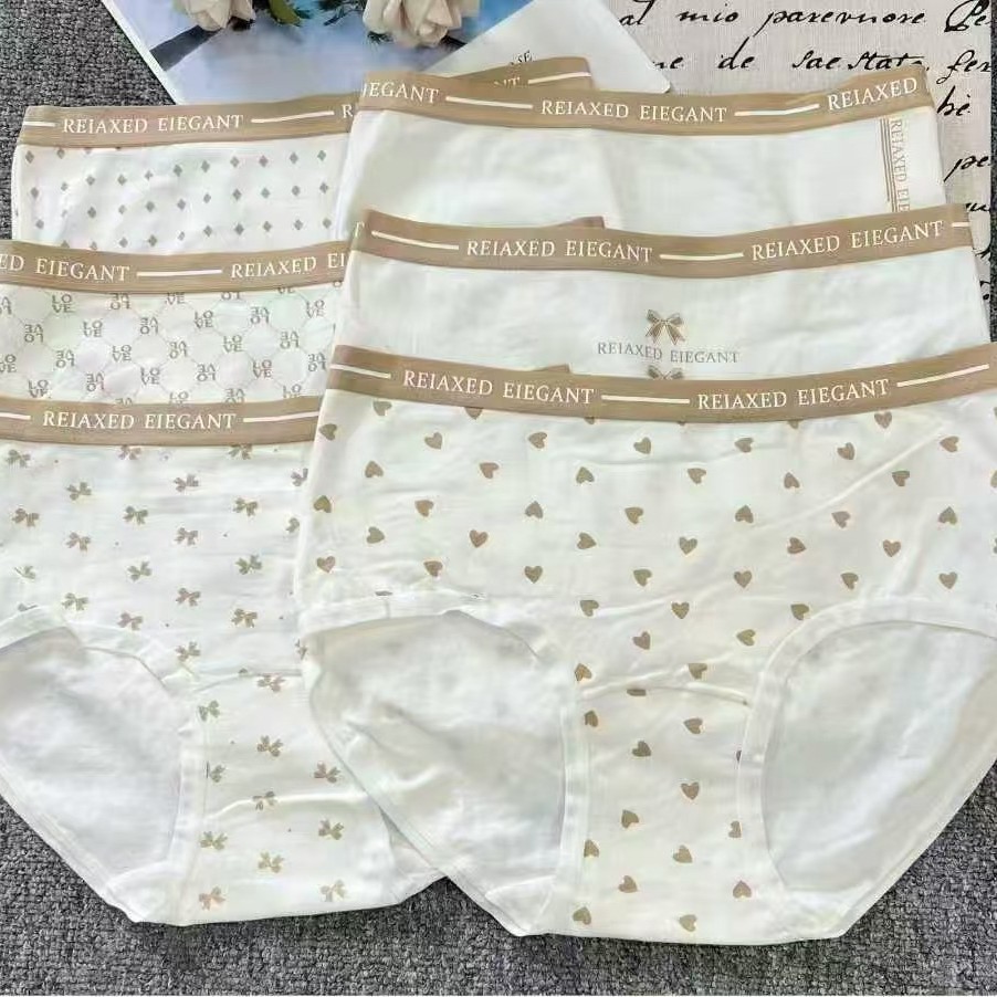 外贸出口低价库存时尚纯棉内裤女孩亲肤舒适透气包臀女士三角内