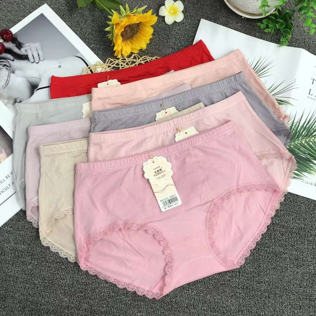 库存无缝大版内裤纯色内裤女夏季裸氨透气纯棉中腰三角女士内裤